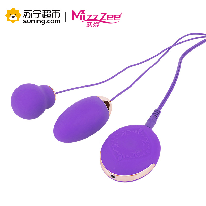 谜姬(Mizz Zee) 成人用品 女用自慰器 遥控强震双跳蛋直击G点 敏感 品质苏宁 正品保障 前戏调情 灵动随跳2代