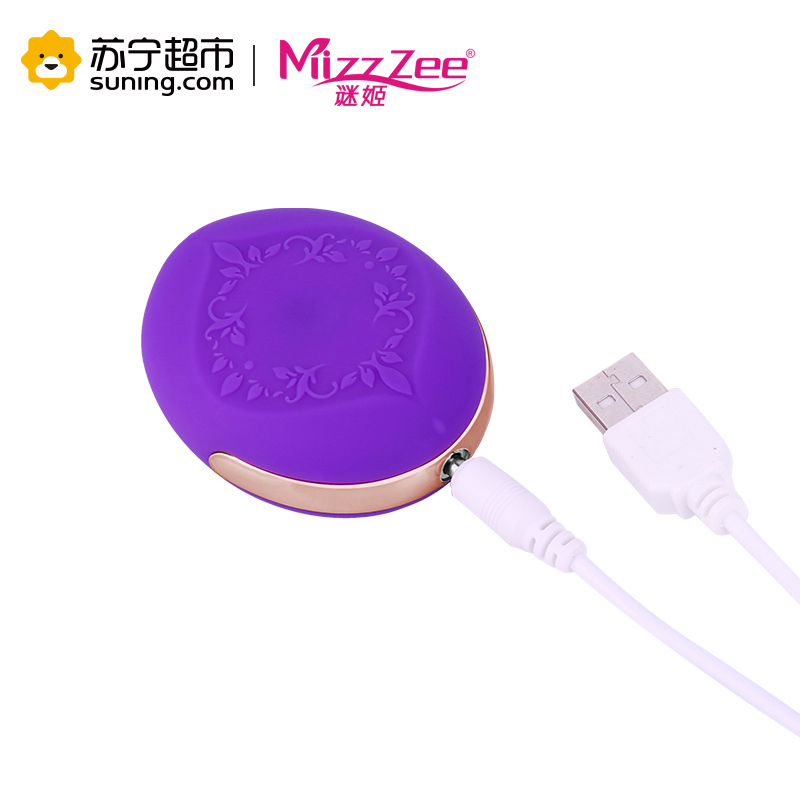 谜姬(Mizz Zee) 成人用品 女用自慰器 遥控强震双跳蛋直击G点 敏感 品质苏宁 正品保障 前戏调情 灵动随跳2代
