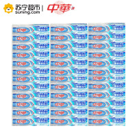 [苏宁超市]中华魔力迅白冰极薄荷味170gX36支(整箱销售)