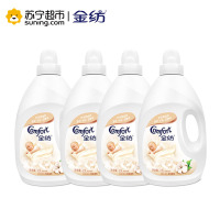 [苏宁超市]金纺超值家庭装纯净温和2.5LX 4瓶(整箱销售)