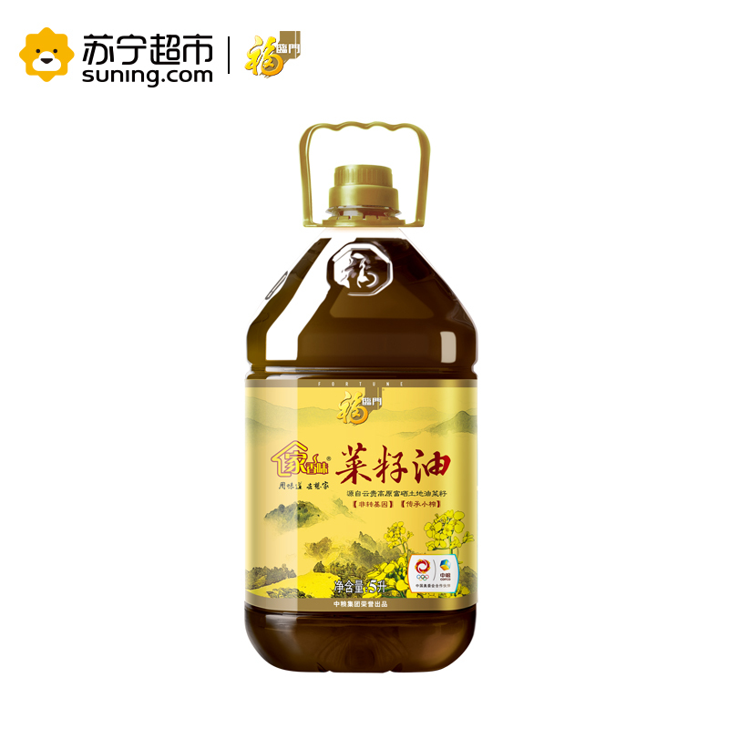 福临门 家香味传承小榨云贵高原菜籽油5L/桶 传承小榨 浓香