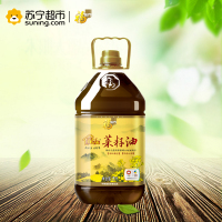 福临门 家香味传承小榨云贵高原菜籽油5L/桶 传承小榨 浓香