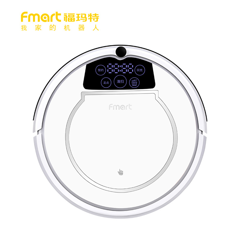 福玛特(FMART)扫地机器人 E-R550W(S) 千帕吸力 扫地拖地 智能全自动 家用吸尘器高清大图