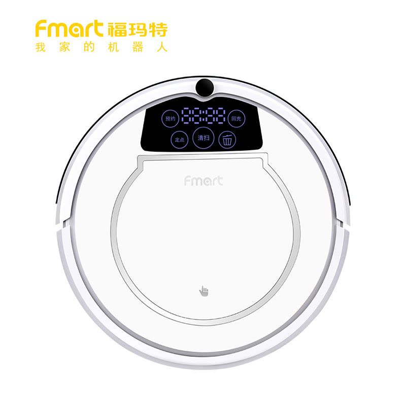 福玛特(FMART)扫地机器人 E-R550W(S) 千帕吸力 扫地拖地 智能全自动 家用吸尘器图片