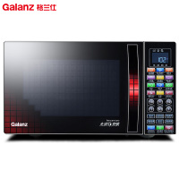 格兰仕(Galanz)微波炉 G80F25YaSLVII-C2(B1) 25L 变频光波 不锈钢内胆 家用光波炉