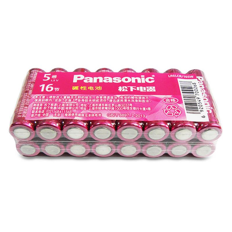 松下(Panasonic)粉彩5号碱性电池16粒装LR6LCR/16SW适用于遥控器玩具礼品计算机门铃