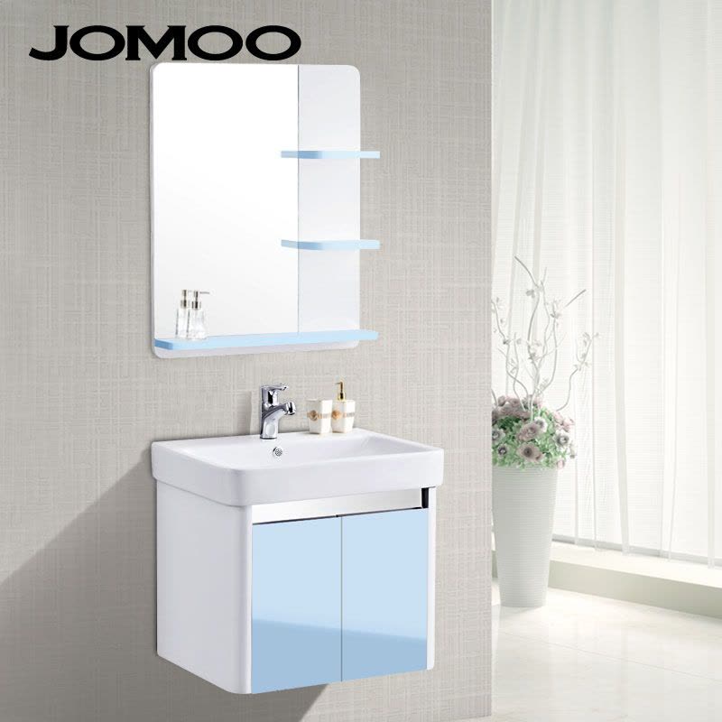 JOMOO九牧 卫浴现代简约浴室柜组合 小户型洗手洗脸盆洗漱台A2119图片