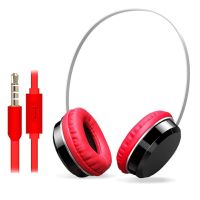 第一眼A50 耳机重低音 运动耳麦头戴式电脑游戏降噪带话筒麦克风 跑步手机音乐耳机 黑红