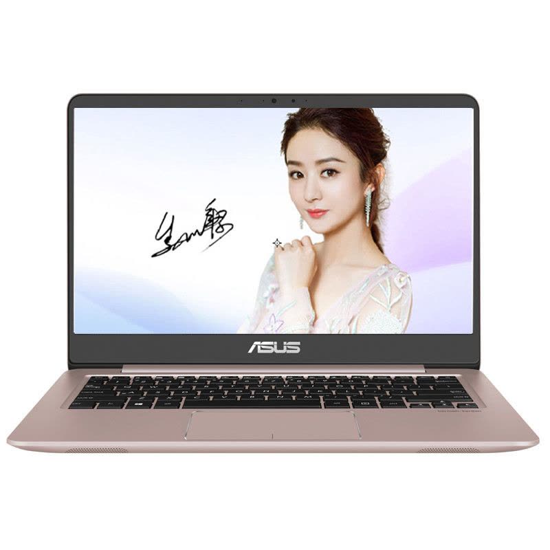 华硕(ASUS) 灵耀U4000 14英寸轻薄笔记本电脑(i5-7200 4G 256SSD 940MX金)图片