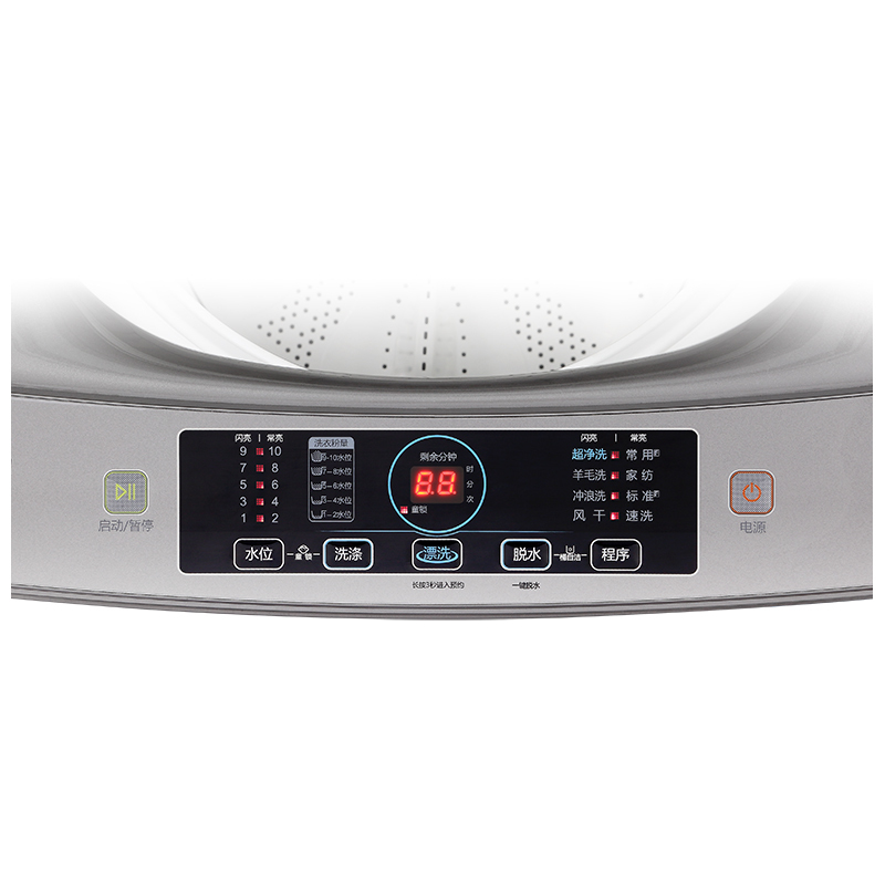 海尔 (Haier)XQB100-F826 10公斤大容量双手搓波轮洗衣机(钛灰银)