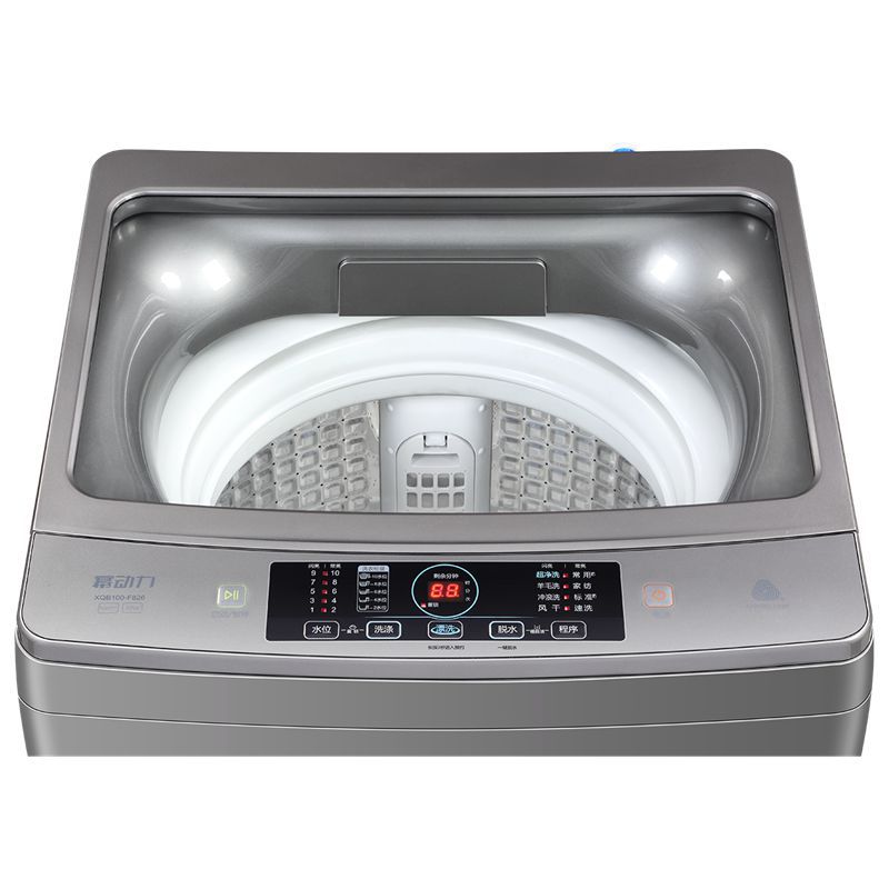 海尔 (Haier)XQB100-F826 10公斤大容量双手搓波轮洗衣机(钛灰银)