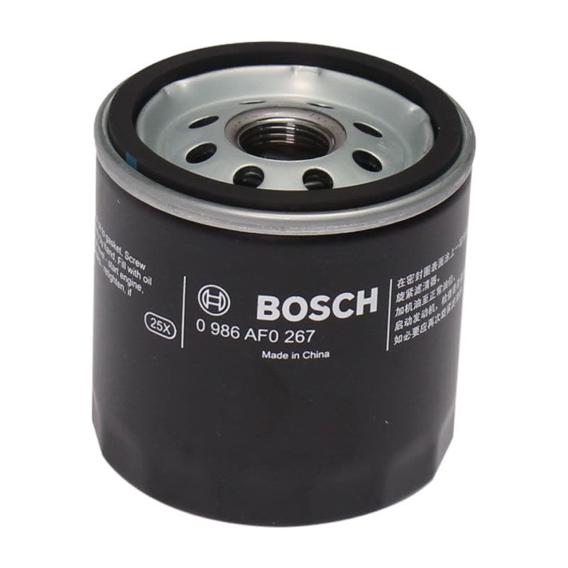 博世(BOSCH)0986AF0267机油滤清器(新桑塔纳/雷克萨斯RX300/400/奇瑞A5/风云2/旗云/江陵国产图片