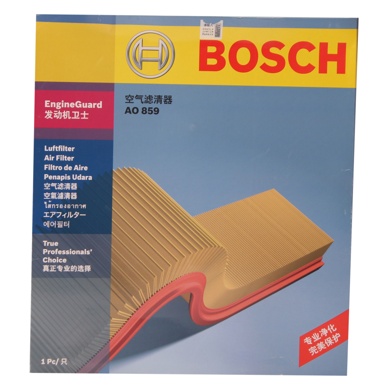 国产博世(BOSCH)空气滤清器0986AF2859适用别克新君越 2.4L 09-12款