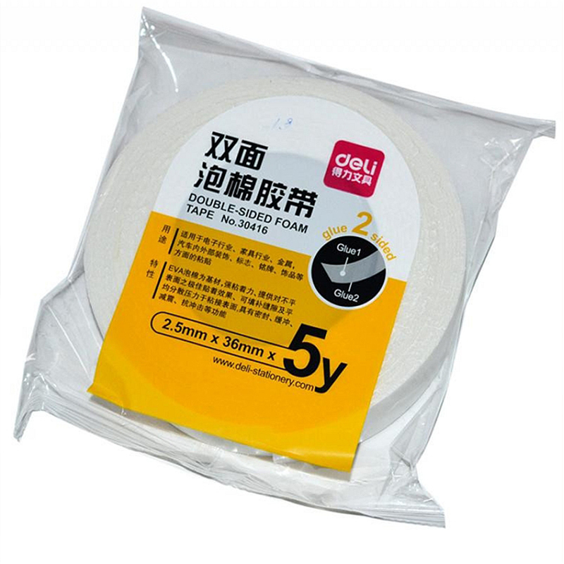 得力30416海绵胶 泡棉双面胶 (36mm*5y) 双面胶带 强力泡沫胶 12卷