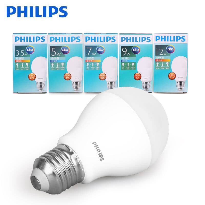飞利浦经济型LED灯泡E27螺口超亮暖白3.5W 5W 7W 9W 11W节能灯Philips球泡灯LED光源图片