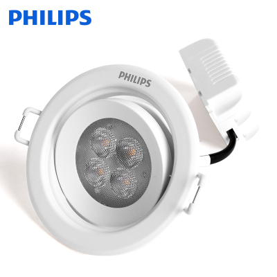 飞利浦(PHILIPS)LED射灯客厅吊顶天花灯走廊灯背景墙灯嵌入式射灯