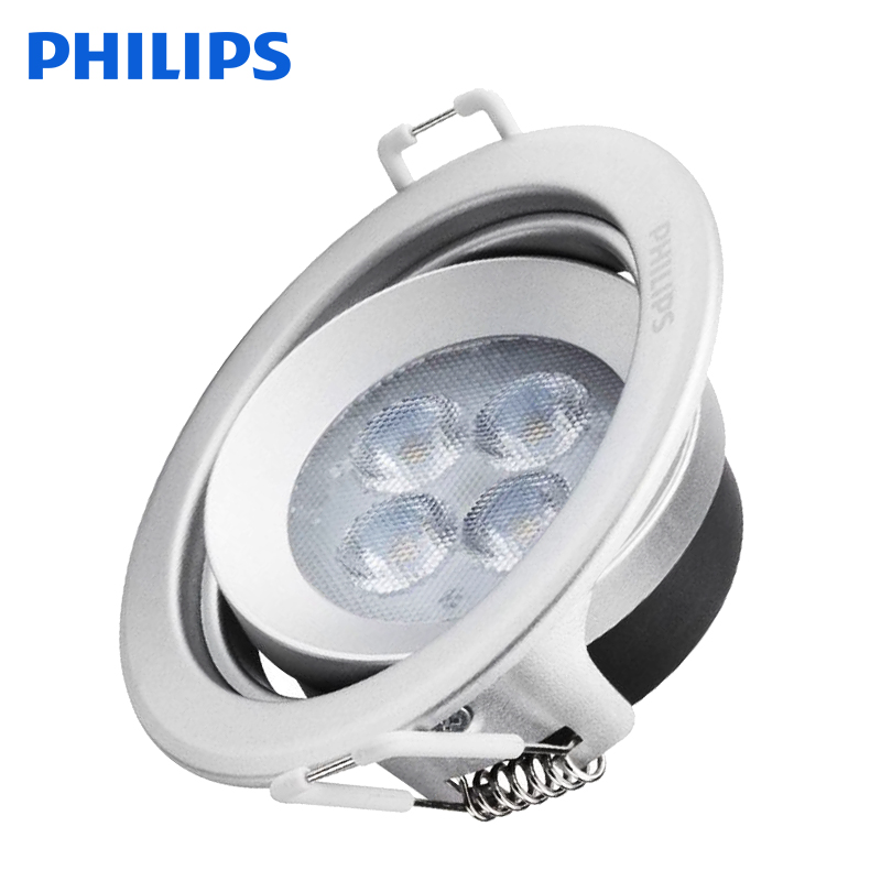 飞利浦(PHILIPS)LED射灯客厅吊顶天花灯走廊灯背景墙灯嵌入式射灯