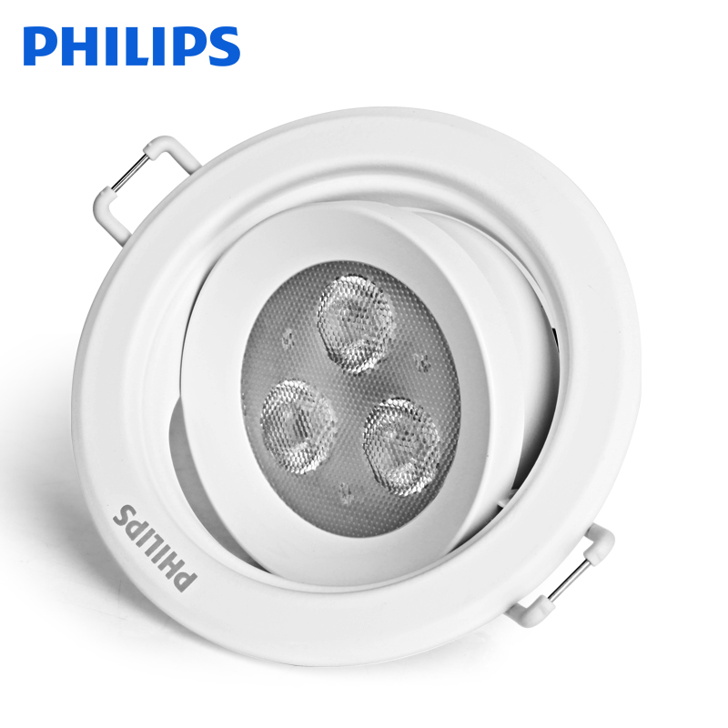 飞利浦(PHILIPS)LED射灯客厅吊顶天花灯走廊灯背景墙灯嵌入式射灯