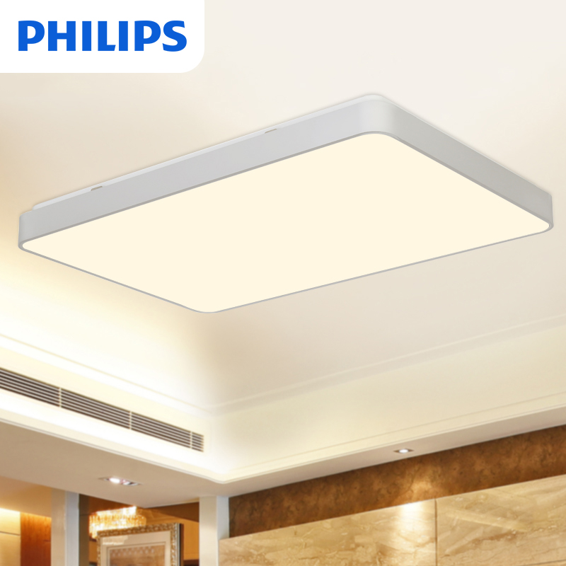 飞利浦（PHILIPS）方形LED简约现代吸顶灯 品轩大卧室灯客厅灯饰 简约节能吸顶灯具 Philips品轩