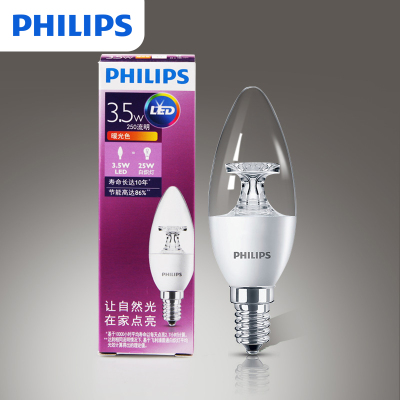 飞利浦(PHILIPS)led灯泡e14螺口家用照明灯泡蜡烛椒泡尖泡吊灯高亮节能光源