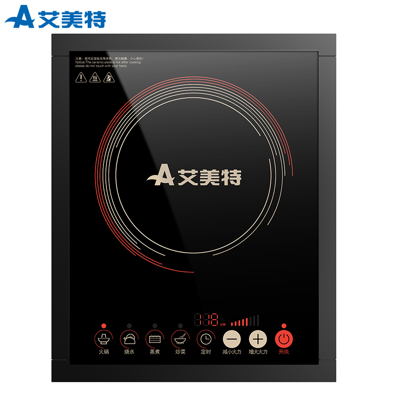 艾美特(Airmate)电磁炉CC2161 防滑锅 防烫坏 防电磁辐射 多功能 灶火锅炉（赠汤蒸锅）