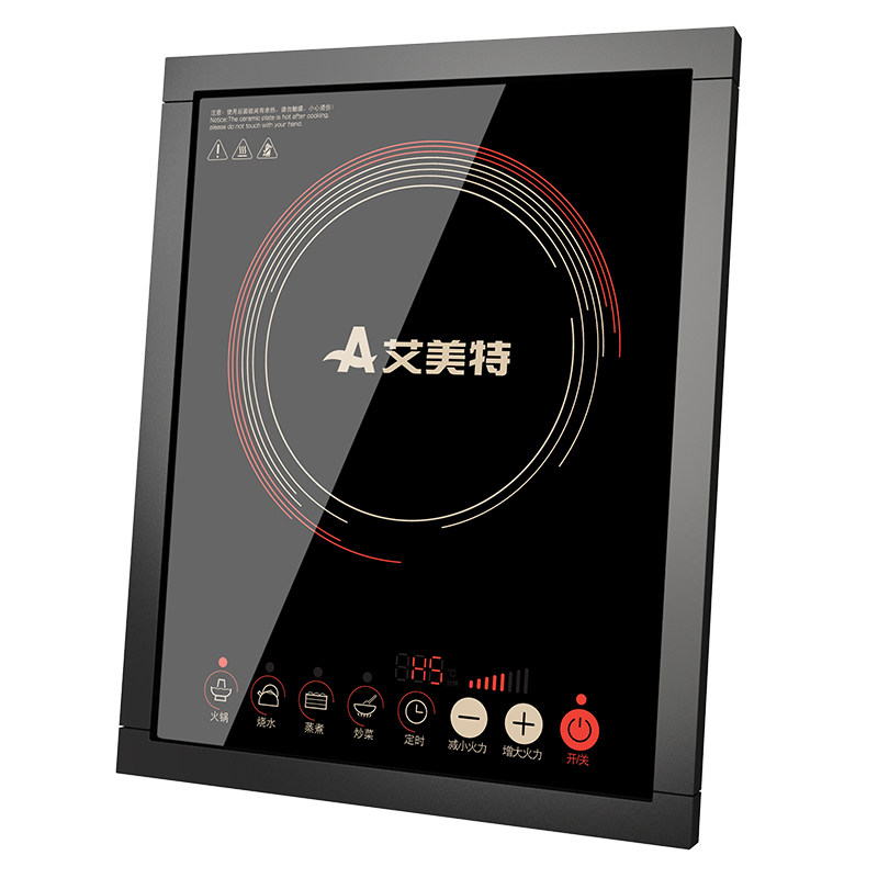 艾美特(Airmate)电磁炉CC2161 防滑锅 防烫坏 防电磁辐射 多功能 灶火锅炉（赠汤蒸锅）