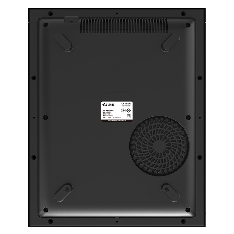 艾美特(Airmate)电磁炉CC2161 防滑锅 防烫坏 防电磁辐射 多功能 灶火锅炉（赠汤蒸锅）