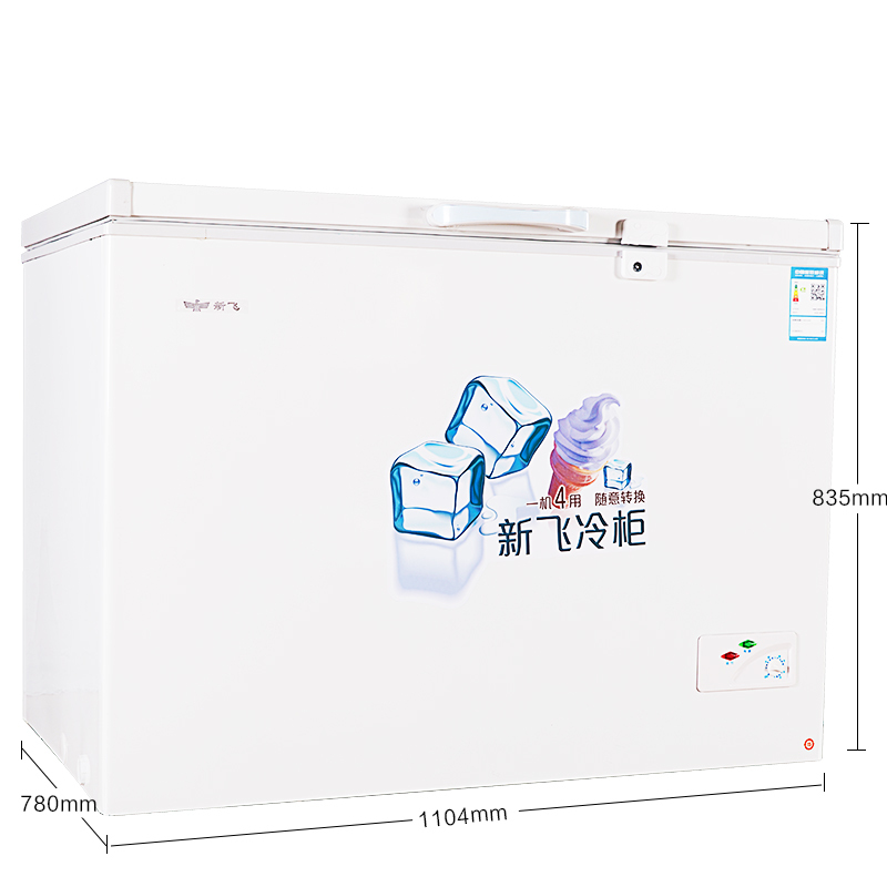 新飞(Frestec) BC/BD-323HD1A 323升卧式冷柜 冷冻 冷藏保鲜 静音节能 一机四用(乳白色)