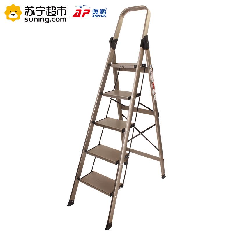 奥鹏五层豪华宽踏板铝梯AP-92175W图片