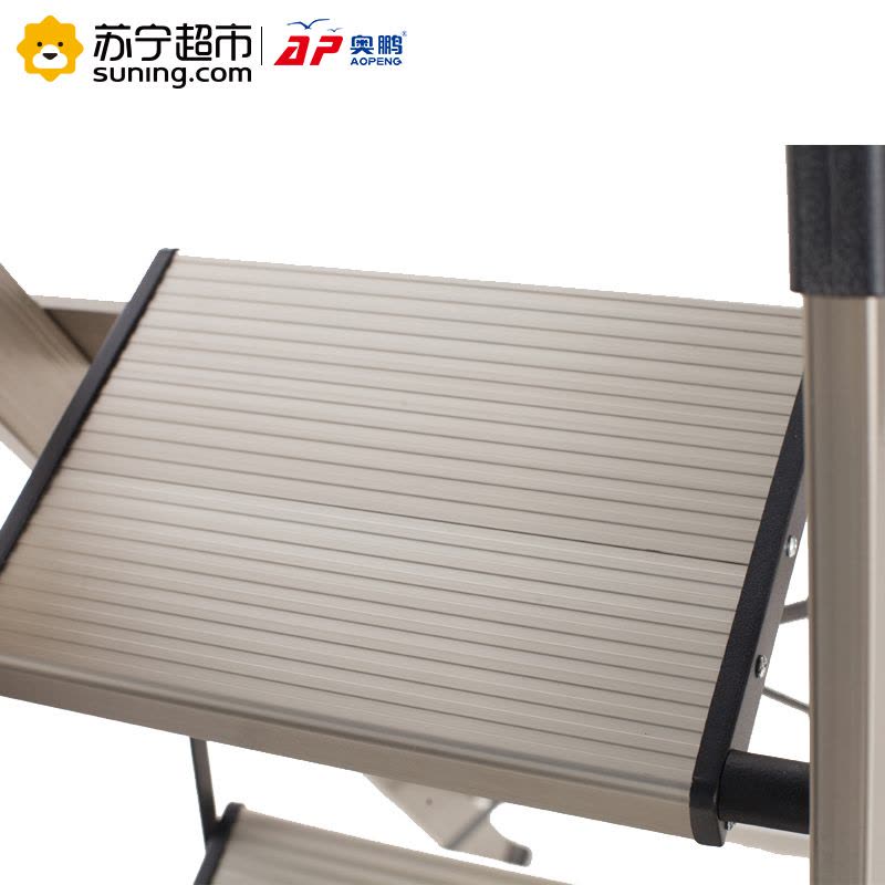 奥鹏五层豪华宽踏板铝梯AP-92175W图片