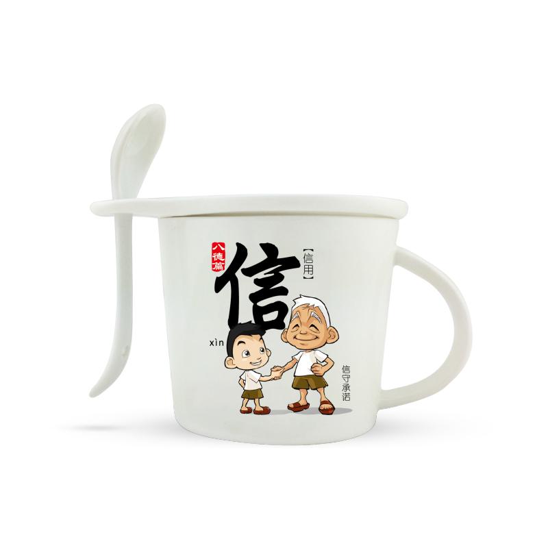 亚发Ah Huat八德杯咖啡杯