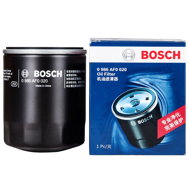 博世(BOSCH)0986AF0020机油滤清器(福克斯/福特蒙迪欧/致胜/马自达6/睿翼/马自达8/进口马自达5)国产图片