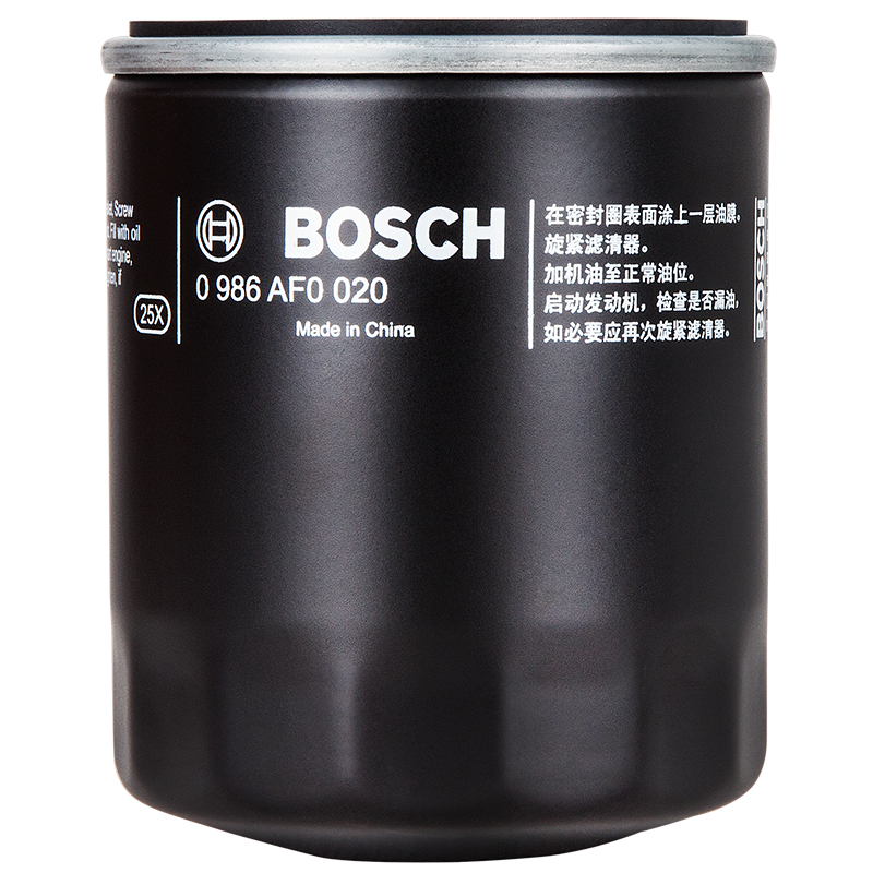 博世(BOSCH)0986AF0020机油滤清器(福克斯/福特蒙迪欧/致胜/马自达6/睿翼/马自达8/进口马自达5)国产