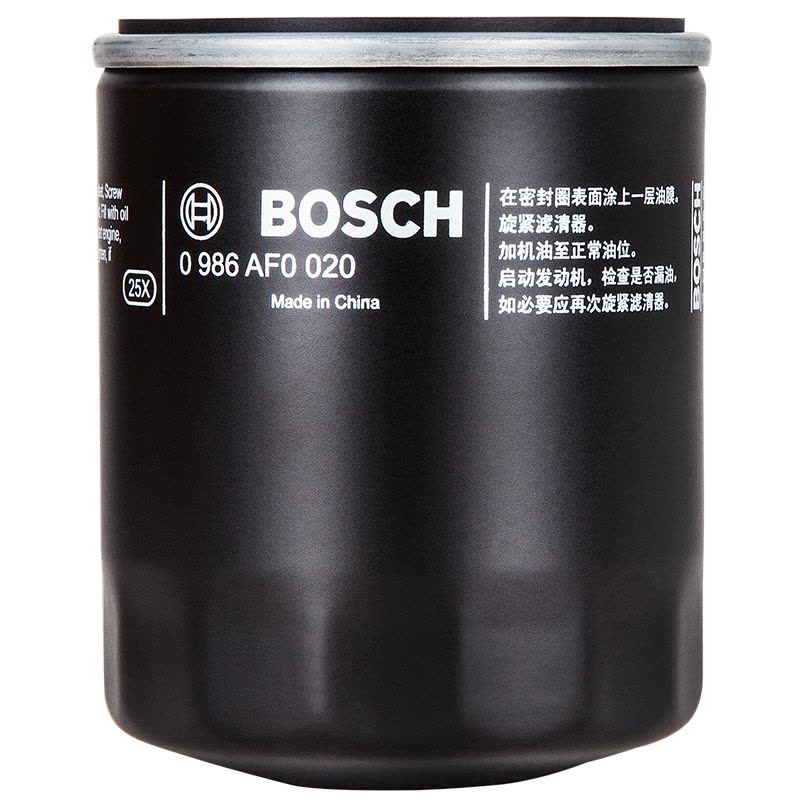 博世(BOSCH)0986AF0020机油滤清器(福克斯/福特蒙迪欧/致胜/马自达6/睿翼/马自达8/进口马自达5)国产图片