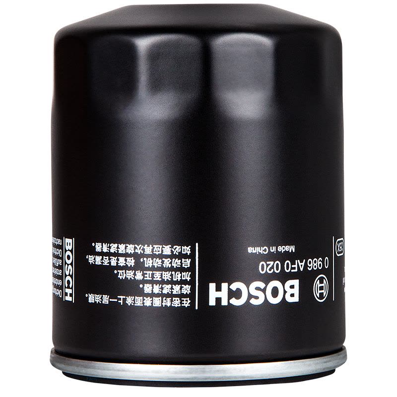 博世(BOSCH)0986AF0020机油滤清器(福克斯/福特蒙迪欧/致胜/马自达6/睿翼/马自达8/进口马自达5)国产图片