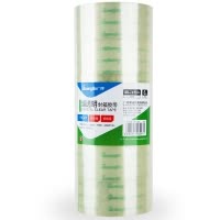 广博FX-61高透明封箱胶带6卷48mm*100y封箱胶布 封口胶布 打包胶带 封箱带/胶布/封箱器