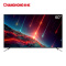 长虹(CHANGHONG)60Q5N 60英寸 超轻薄4K超清智能液晶平板电视