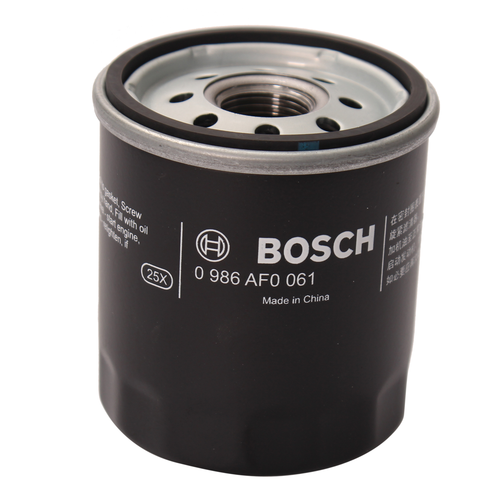 博世(Bosch)国产机油滤清器0986AF0061(吉利美人豹/豪情/美日/优利欧/自由舰/金刚/远景/夏利威姿)