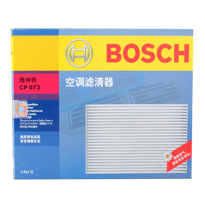 博世(Bosch)空调滤清器0986AF5073