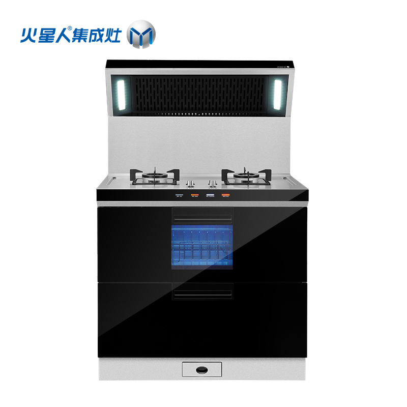 火星人（marssenger） E3不锈钢台面 侧吸下排集成灶 烟机燃气灶消毒柜高端集成