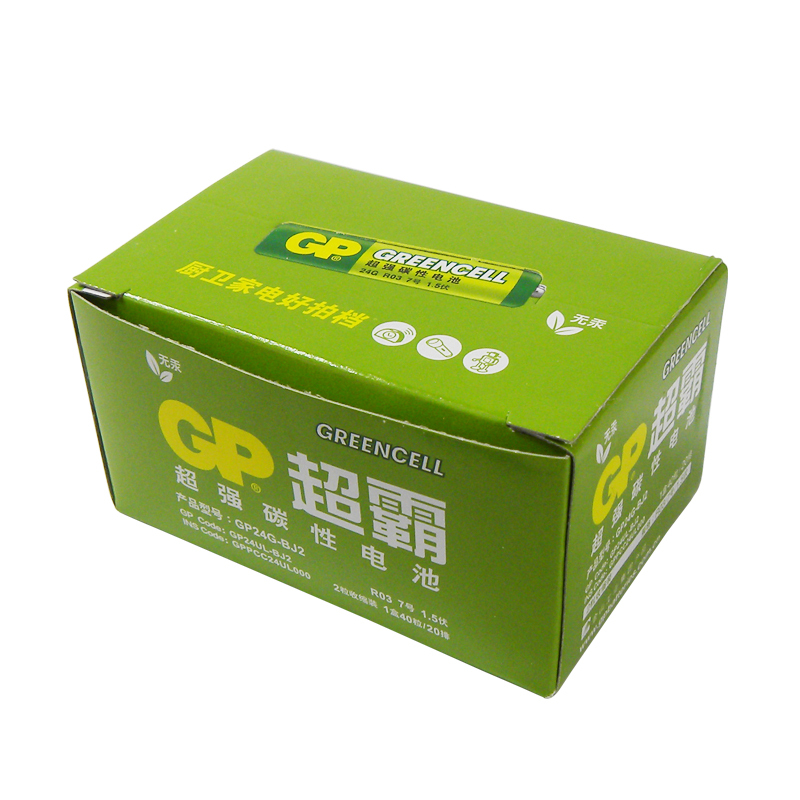 GP超霸通用7号七号40粒碳性干电池儿童玩具体重秤批发遥控器鼠标电池