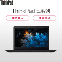 联想ThinkPad E470-77CD 14.0英寸笔记本电脑 (Intel i3-6006U处理器 4GB内存 500GB硬盘 W10系统)轻薄商务办公便携手提电脑