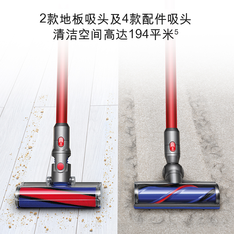 戴森(Dyson) 吸尘器 V7 ABSOLUTE 手持吸尘器 家用除螨 无线 整机HEPA过滤高清大图