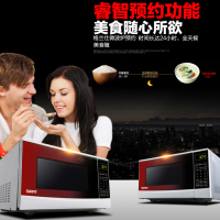 格兰仕(Galanz) 微波炉P70F20CN3P-N9(W0)平板加热 1秒启动 电脑板 立体按门