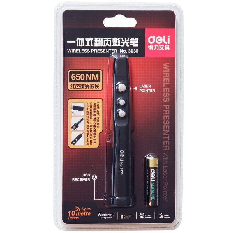 得力(deli) 3930 激光翻页笔 教学笔 翻页笔