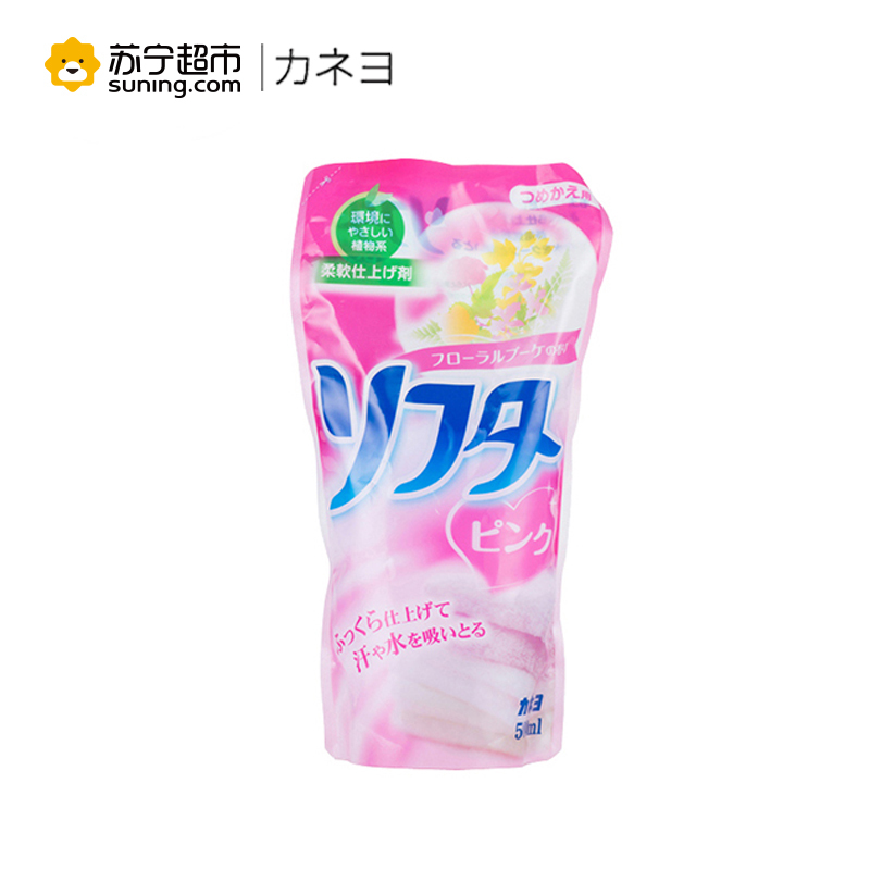 可耐优 衣物抗菌柔顺剂(简装型)500ML