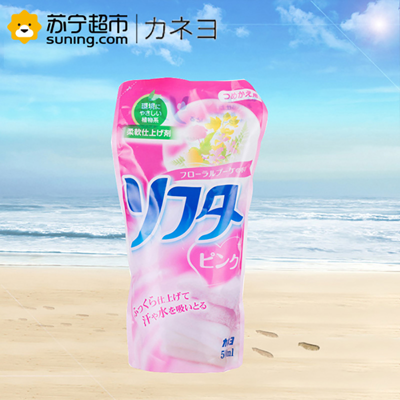 可耐优 衣物抗菌柔顺剂(简装型)500ML