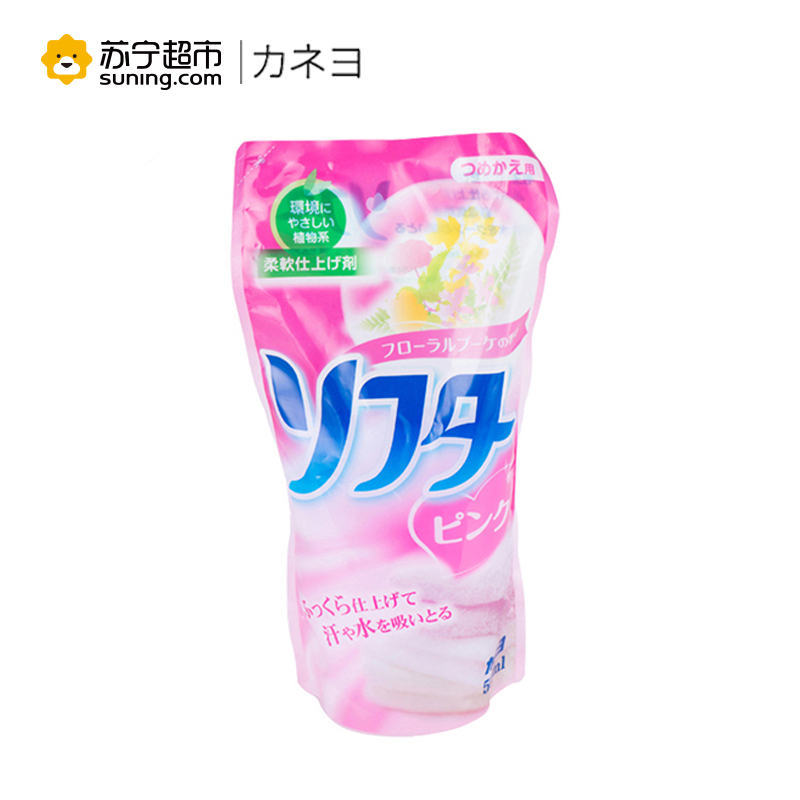 可耐优 衣物抗菌柔顺剂(简装型)500ML