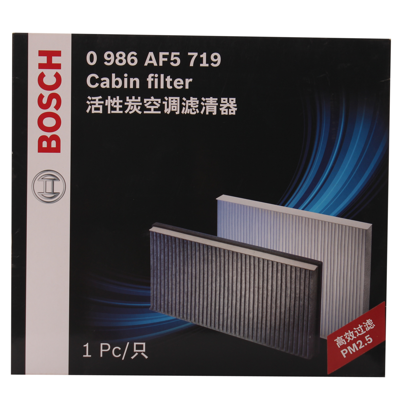 博世(Bosch)活性炭空调滤清器0986AF5719(雪佛兰新赛欧1.2L/1.4L 2010款)高清大图