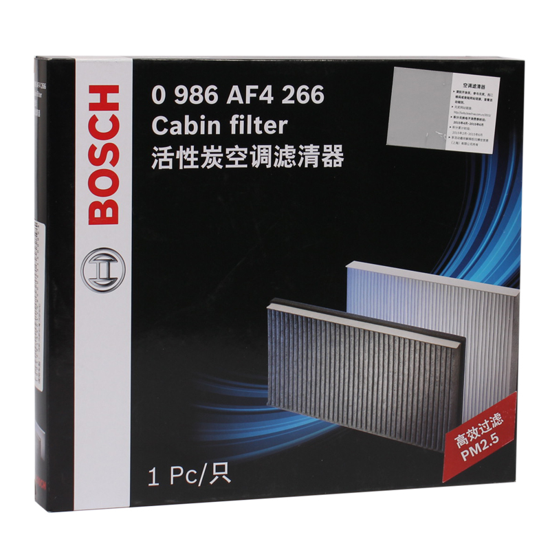 博世(BOSCH)空调滤清器 0986AF4266(大众波罗/斯柯达晶锐1.4/1.6/奔驰G级系列)